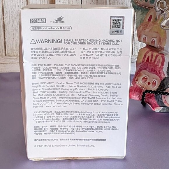 Authentic POP MART The Monsters BIG INTO ENERGY Vinyl Plush LUCK Labubu - Picture 5 of 11